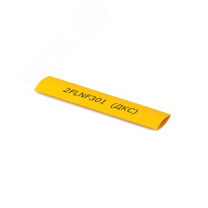 Трубка термоусаживаемая самозатухающая для термотрансферной печати 2.4/0.8мм желтый 3:1