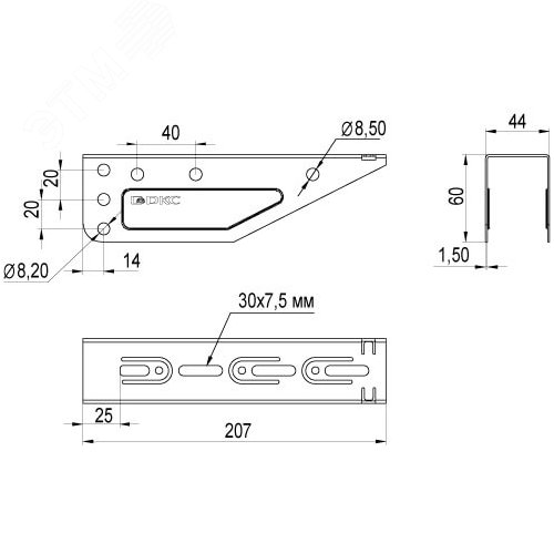 Консоль BM 100 мм (BBM5010) - фото 2