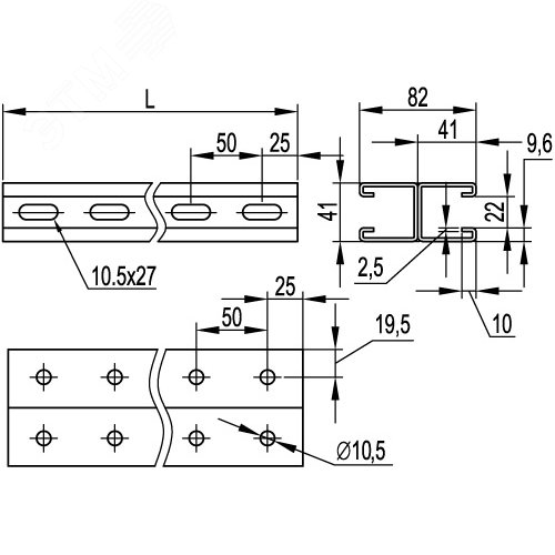 Двойной С-образный профиль 41х41 L300 толщина.2,5мм горячеоцинкованный 2