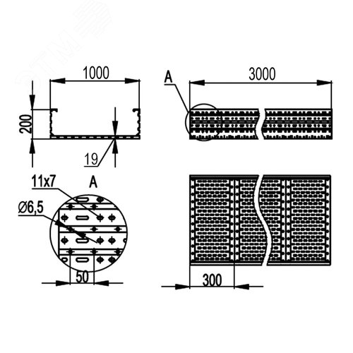 Лоток листовой 200x1000 лонжерон 2 мм L=3000мм 2