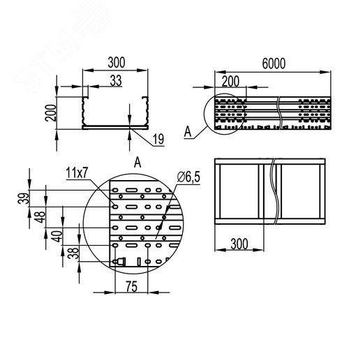 Лоток листовой неперфорированный 200x300 лонжерон 2мм L=6м цинк-ламельный 2