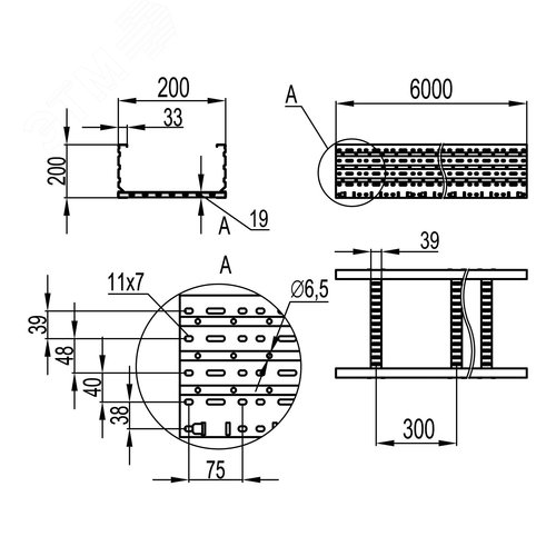 Лоток лестничный 200x200мм L=6 м 1.5 мм лонжерон горячеоцинкованный 2