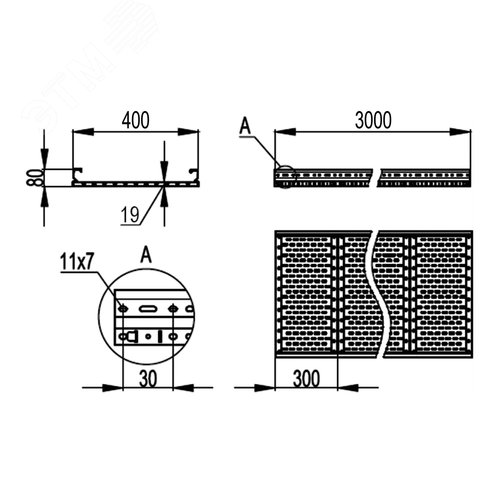Лоток листовой 80х400 лонжерон 1.5мм L=3000мм 2