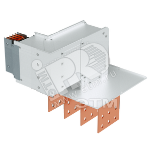 Горизонтальный + вертикальный угол + вводная секция тип 3 Cu 3P+N+Pe+Fe 1600А IP55 - DKC (ДКС)