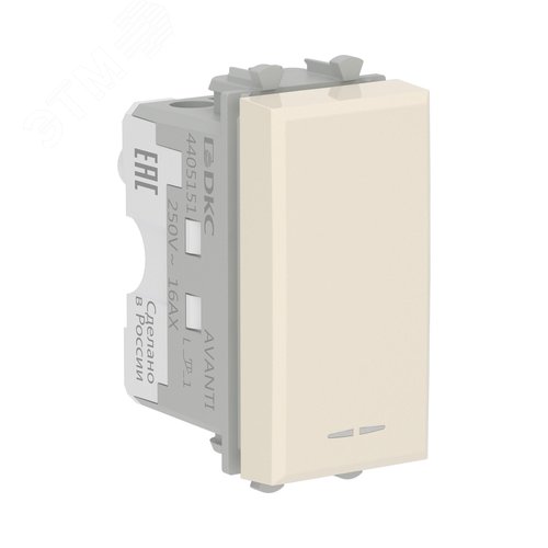 Avanti Кнопка ''Ванильная дымка'', 16A, 1 модульная 2