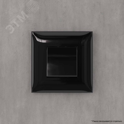 Avanti Выключатель одноклавишный, в стену, Черный квадрат 5