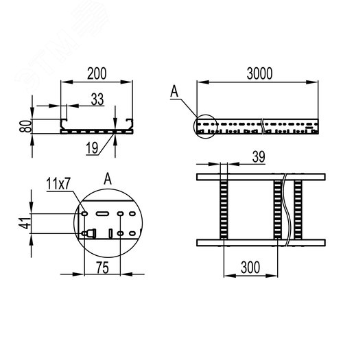 Лоток лестничный 80х200 лонжерон 1.5мм L=3000мм горячеоцинкованный 2