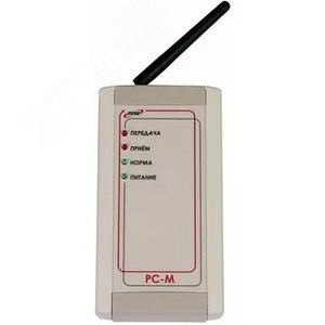 Ретранслятор сигналов - Этернис