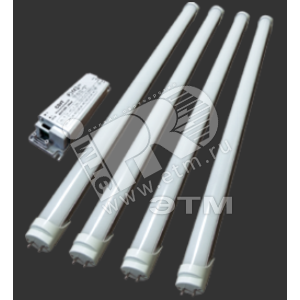 Комплект LED лампа (4шт) Т8+драйвер 35w 3100Лм 4250K (ЦБ000001233) - ЦентрСтройСвет