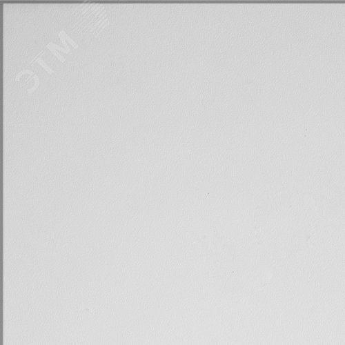 Лист светотехнический OPAL-SAND 0,9 х 574 х 574 (РУ000006439) - ЦентрСтройСвет