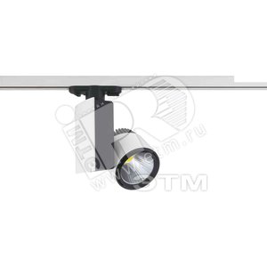 ДПО-45Вт IP40 4287Лм 2800-3200K - Новый свет