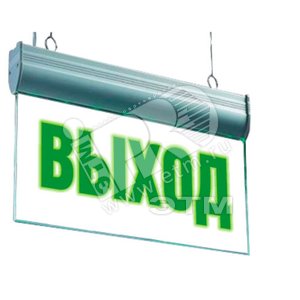 Светильник светодиодный ДCО-2Вт  4250К авар. блок EHP2-01-03 (направление движения) (EHP2-01-03 стр) - Новый свет