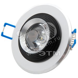 Светильник светодиодный ДВО-4Вт IP40 3000К (DRG4-14-W-55) - Новый свет