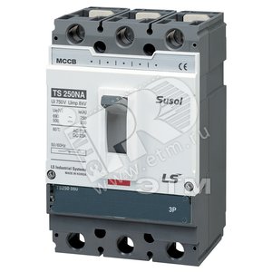 Выключатель-разъединитель TS250NA DSU250 250 A 3P3T - LS Electric
