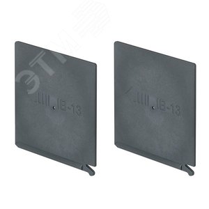 Межполюсная изоляционная перегородка IB-13 (67221181001) - LSIS
