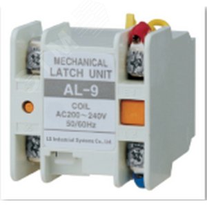 Блок фиксации AL-9, GMC-9~40 (83461611006) - LSIS