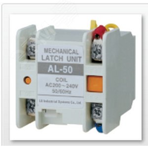 Блок фиксации AL-50, GMC-50~85 (83461613004) - LSIS