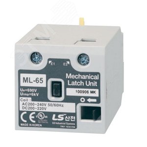 Устройство электромеханической защелки ML-65 AC200~240V 50/60 Hz (83461634021) - LSIS