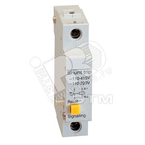 Расцепитель с шунтовой катушкой ST220CH100 - LSIS