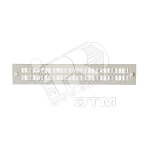 Панель боковая WZ-1982-05-08-011 для цоколя,длина 800 mm,металлическая с перф.,сер. (RAL 7035) (1982-5-1/8) (SZB-20-00-03/1) | 10807 | Zpas