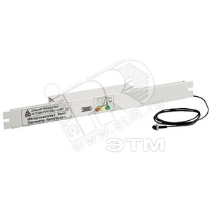 Панель микропроцессорная контрольная WZ-SB66-00-00-161 цвет черный (RAL 9005) (SZB-66-00-00/9005) | 16554 | Zpas - Zpas