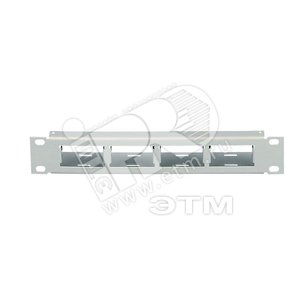 Патч-панель WNK-891-319 10 дюймов 236 мм 1U на 4 модуля 25x50мм (WNK-891-319) - Zpas