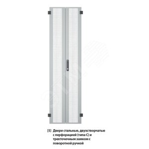 Шкаф напольный WZ-IT-428012-55AA-2-161-FP 19