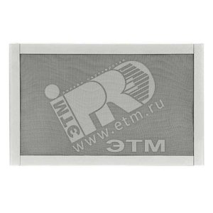 Фильтр металлический сетчатый WZ-SB39-00-01-011 459 x 245 mm, цвет серый (RAL 7035) (SZB-39-00-00/1) | 11276 | Zpas - Zpas