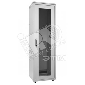 Шкаф напольный 19 дюймовый 28U SZBD 1341x600х800м серый стальная дверь, ручка с замком с трехточечной фиксацией (WZ-SZBD-078-HCAA-11-0000-011) - Zpas