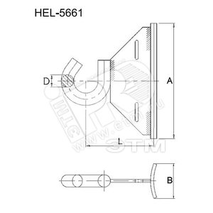 Крюк HEL-5661 - Тайко Электроникс