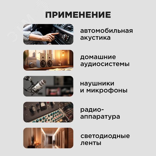 Кабель акустический 2х0,35 мм2, красно-черный, 100 м - фото 6