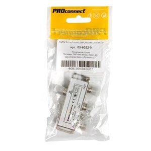 Делитель антенный F-типа на 3 TV, 5-1000 МГц PROconnect (etm05-6022-9) - REXANT