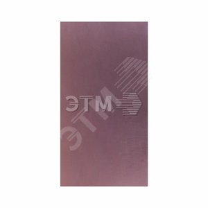 Стеклотекстолит 2-сторонний 50x100x1.5 мм 35/35 (35 мкм) (etm09-4033) - REXANT