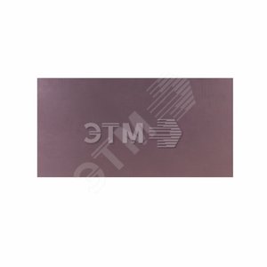 Стеклотекстолит 2-сторонний 100x200x1.5 мм 35/35 (35 мкм) | 09-4048 | REXANT - REXANT