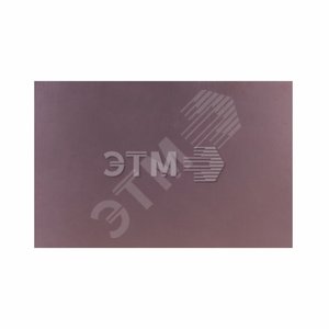 Стеклотекстолит 2-сторонний 200x300x1.5 мм 35/35 (35 мкм) | 09-4068 | REXANT - REXANT