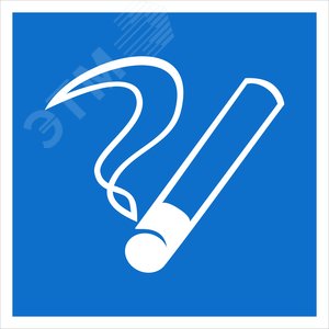Наклейка информационный знак Место курения 200х200, - REXANT