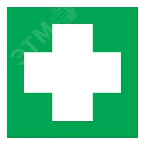 Наклейка Аптечка первой медицинской помощи100х100 мм,