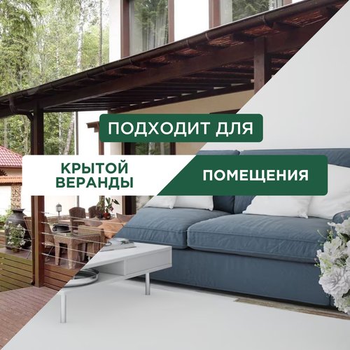 Лампа антимоскитная инсектицидная s-100 м2, 2х15 Вт, 220 В 8