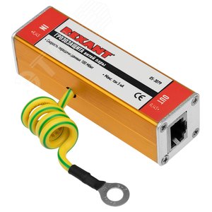 Грозозащита витой пары RJ45 разъем, - REXANT