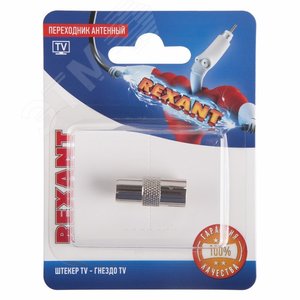 Переходник антенный, штекер TV - гнездо TV (etm06-0030-A) - REXANT