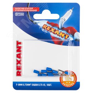 Наконечник штыревой втулочный изолир F-8 мм 0.75 кв мм, синий,  10 шт, REXANT - REXANT