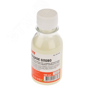 Жидкое олово (химическое лужение плат), 100 мл - REXANT