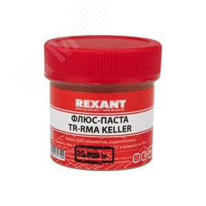Флюс для пайки, паста TR-RMA KELLER, 20 мл, банка - REXANT