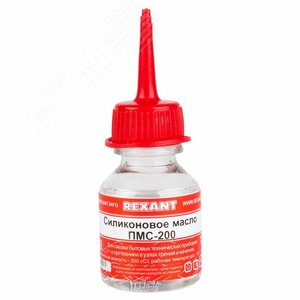 Масло силиконовое ПМС-200, 15 мл - REXANT