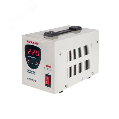 Стабилизатор напряжения AСН-500/1-Ц - REXANT
