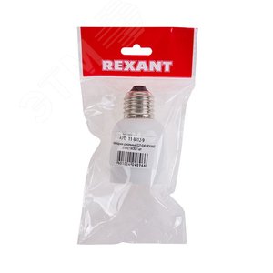 Переходник цокольный Е27-Е40 (пакет БОПП) 1 шт. - REXANT