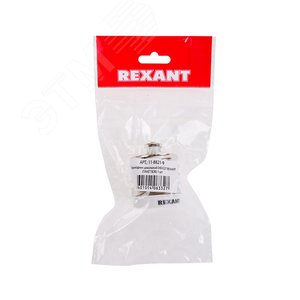 Переходник цокольный Е40-Е27 (пакет БОПП) 1 шт. (etm11-8821-9) - REXANT