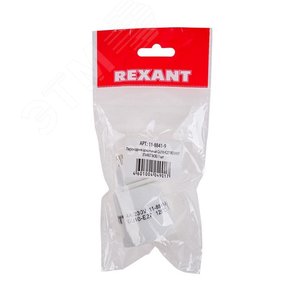 Переходник цокольный GU10-Е27 - REXANT