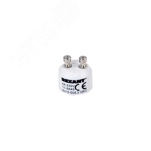 Переходник цокольный GU10-GU5,3 | 11-8845 | REXANT - REXANT