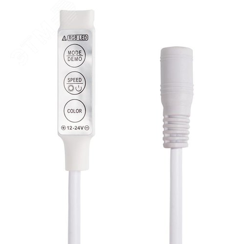Мини контроллер LED с разъемом 5,5х2,1 мм 72/144 W, 3 кнопки, 12 V/24 V - REXANT, артикул 143-106